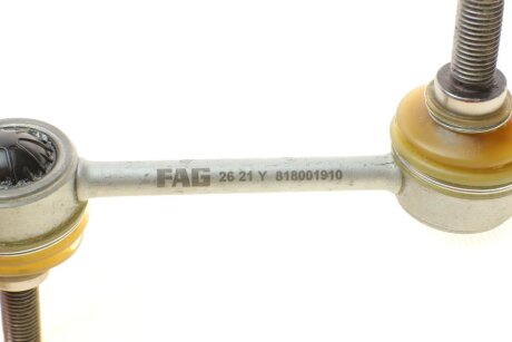 Тяга стабилизатора fag 818001910