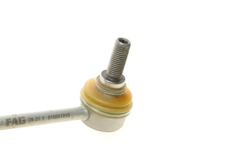 Тяга стабилизатора fag 818001910