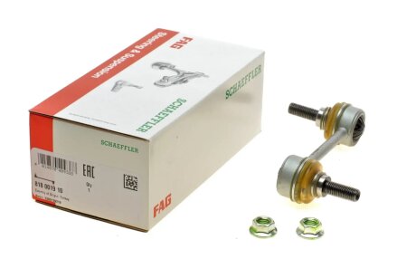 Тяга стабилизатора fag 818001910