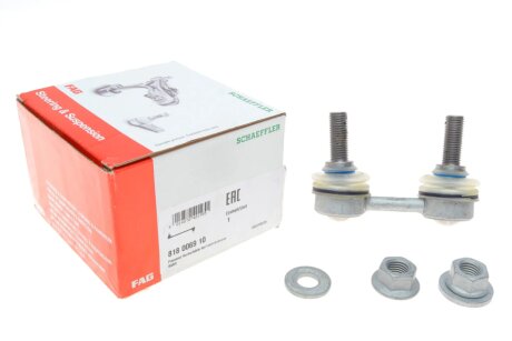 Стабілізатор (стійки) fag 818006910