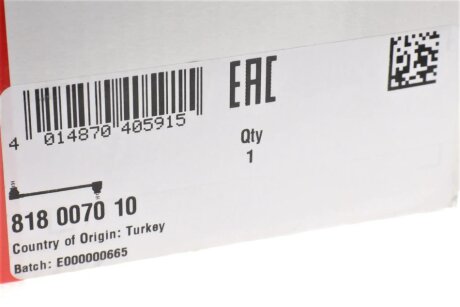 Тяга / стойка, стабилизатор fag 818007010