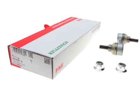 Тяга стабилизатора fag 818010710