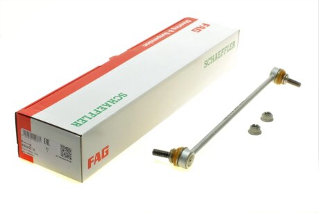 Тяга стабилизатора fag 818012110 на Smart Forfour