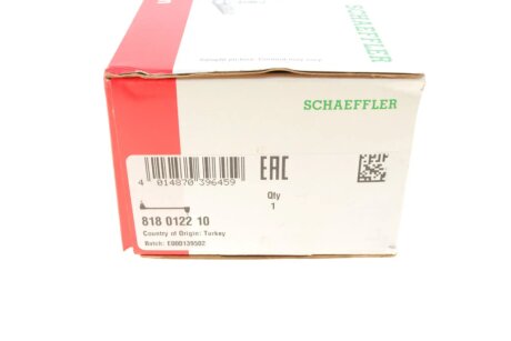 Тяга стабилизатора fag 818012210