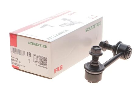 Тяга стабилизатора fag 818014110