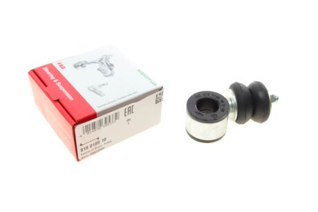 Тяга стабилизатора fag 818018910