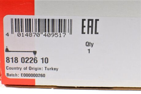 Тяга / стойка, стабилизатор fag 818022610