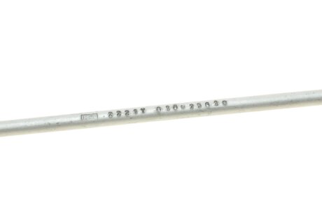 Тяга / стойка, стабилизатор fag 818025610