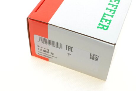 Тяга / стойка, стабилизатор fag 818025610