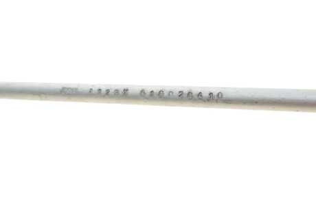 Тяга / стойка, стабилизатор fag 818026410