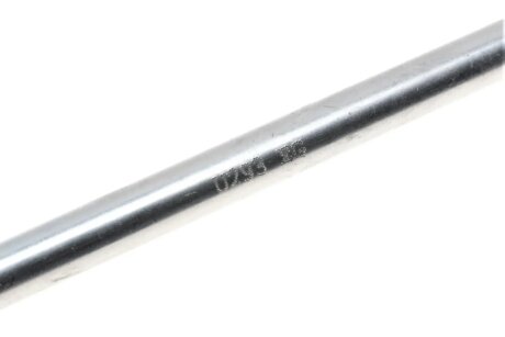 Тяга стабилизатора fag 818029310