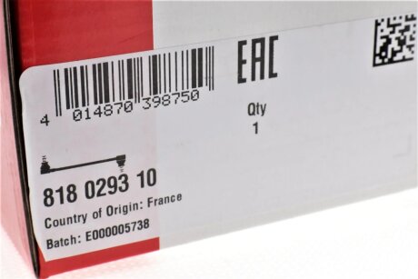 Тяга стабилизатора fag 818029310