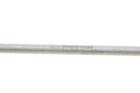 Тяга стабилизатора fag 818031710