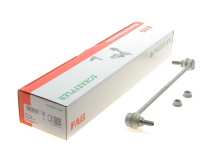 Тяга стабилизатора fag 818031710 на Вольво V50