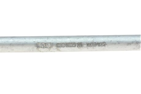 Тяга стабилизатора fag 818033310