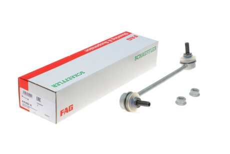 Тяга стабилизатора fag 818033310