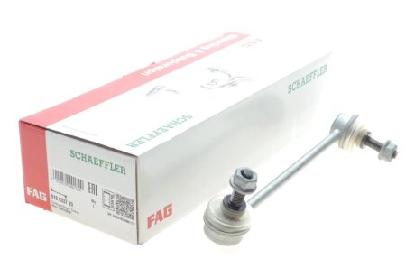 Тяга стабилизатора fag 818033710