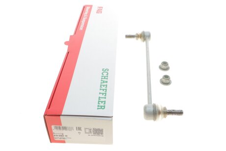 Тяга стабилизатора fag 818036410