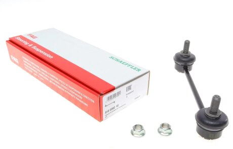 Тяга стабилизатора fag 818039210 на Киа Ceed 2008