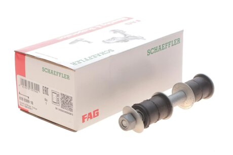 Тяга стабилизатора fag 818039910 на Митсубиси Colt