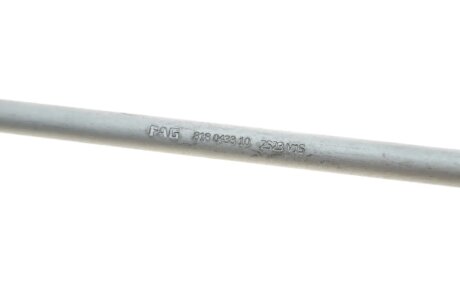 Стабілізатор (стійки) fag 818043810