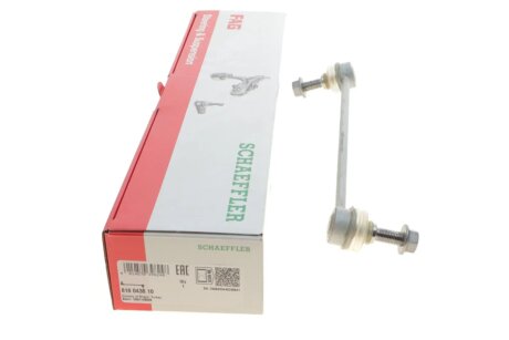 Стабілізатор (стійки) fag 818043810 на Мерседес W204