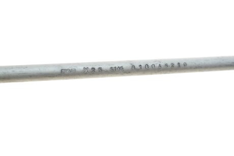 Тяга стабилизатора fag 818046210