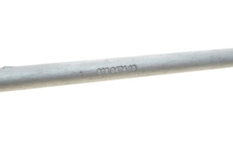 Тяга стабилизатора fag 818047410