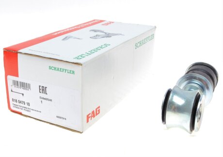 Тяга стабилизатора fag 818047910