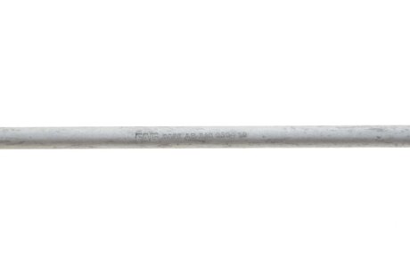 Тяга стабилизатора fag 818050410