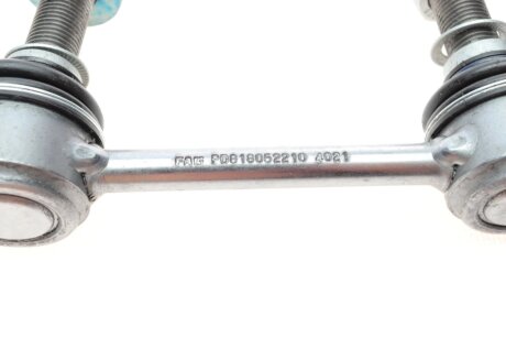 Тяга стабилизатора fag 818052210