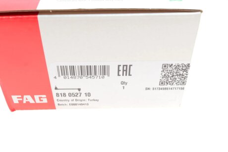 Стійка стабілізатора fag 818052710