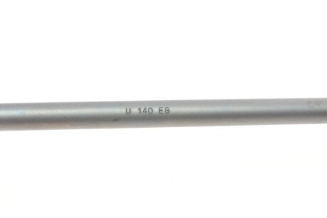 Тяга стабилизатора fag 818056410