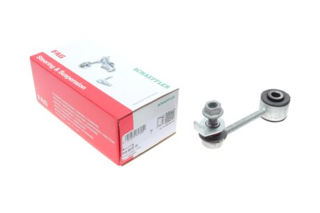 Стійка стабілізатора fag 818057010 на Шкода Fabia 3