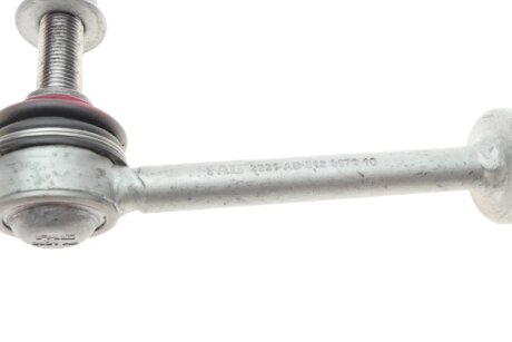 Стійка стабілізатора fag 818057310