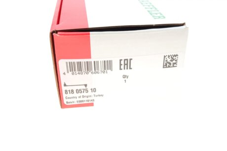 Тяга стабилизатора fag 818057510