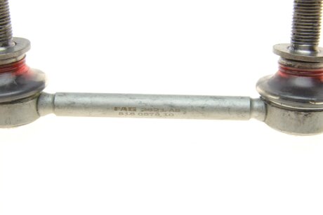 Стійка стабілізатора fag 818057610