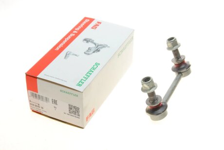 Стійка стабілізатора fag 818057610