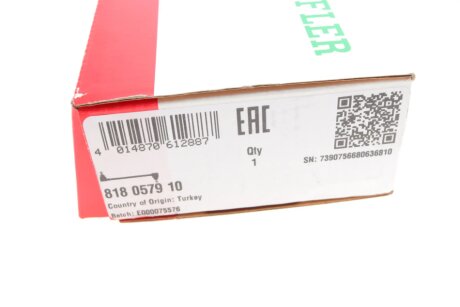 Стійка стабілізатора fag 818057910