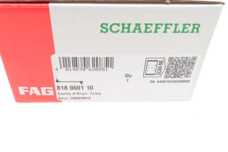 Стійка стабілізатора fag 818060110