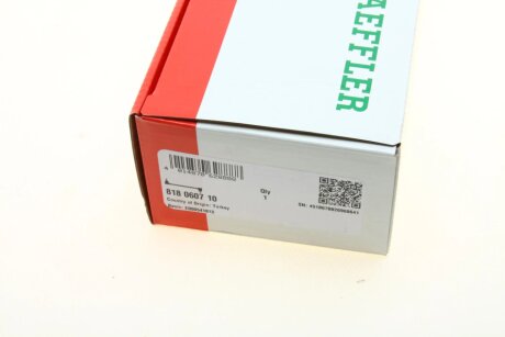 Стійка стабілізатора fag 818060710