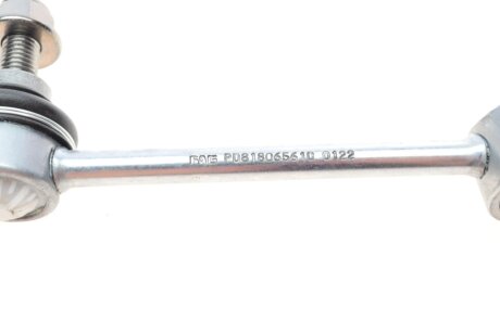 Стійка стабілізатора fag 818065610