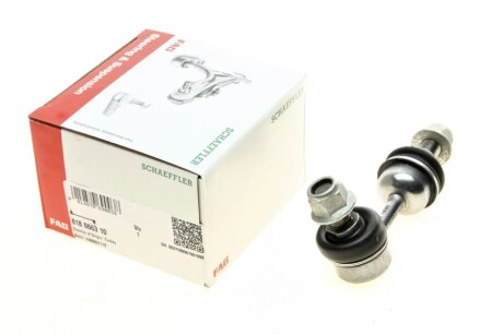 Стійка стабілізатора fag 818066310