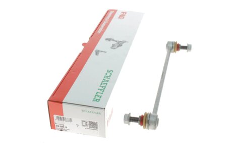 Тяга/стійка, стабілізатор fag 818069910