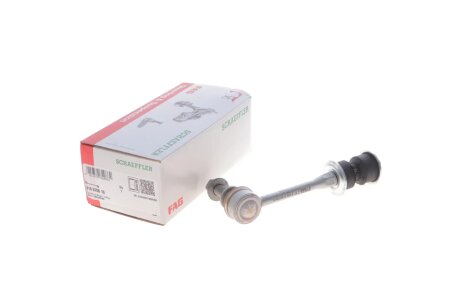 Тяга/стійка, стабілізатор fag 818070810