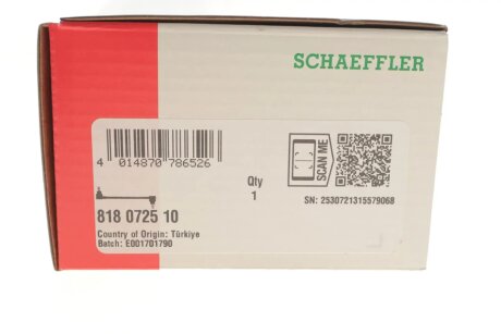 Тяга/стійка, стабілізатор fag 818072510