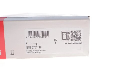 Тяга/стійка, стабілізатор fag 818073110