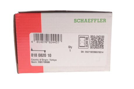 Тяга/стійка, стабілізатор fag 818082010