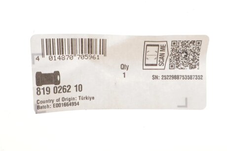 Опора, стабілізатор fag 819026210