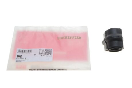 Сайлентблок важеля fag 819027210 на Пежо 206